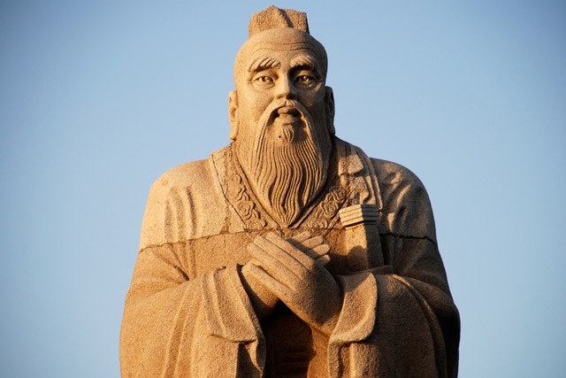 confucius image